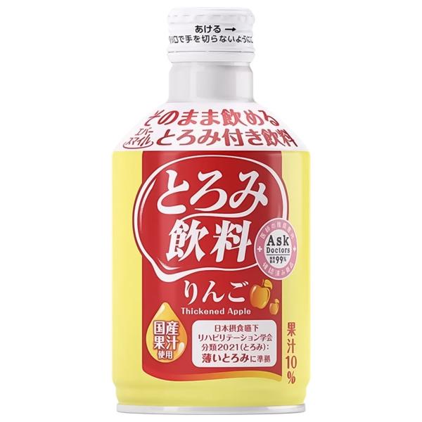 大和製罐 エバースマイル とろみ飲料 りんご 275ｇ そのまま飲める 介護食 ドリンク