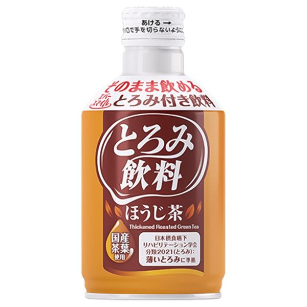 大和製罐 エバースマイル とろみ飲料 ほうじ茶 275ｇ そのまま飲める 介護食 ドリンク