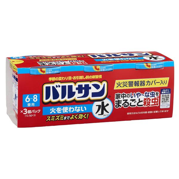 他サイト： バルサン 火を使わない水タイプ 6〜8畳用 12.5g×3個入の商品画像