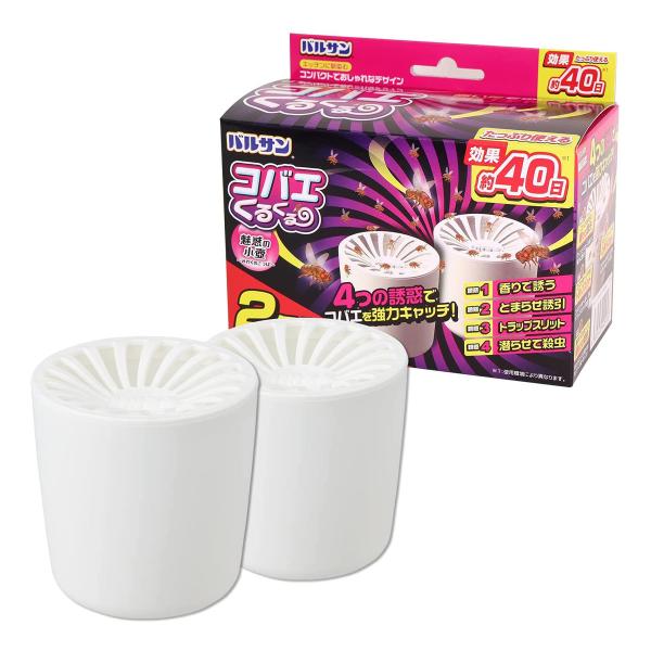 benkyoudou_th-4580543940958