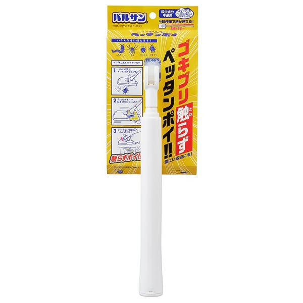 レック バルサン いやムシ ペッタンポイ 本体 1本 害虫を触らずに捕獲