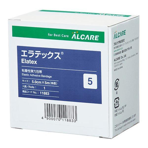 GebNX Se͕ 5 5cm×5m 6