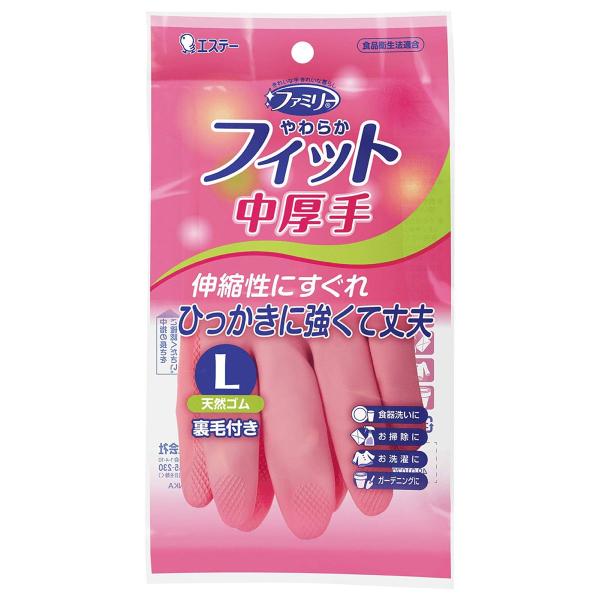 エステー ファミリー プレミアムケア インナー手袋 30個セット