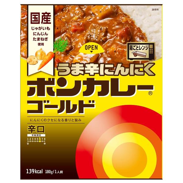 ボンカレーゴールド うま辛にんにく 辛口 180g