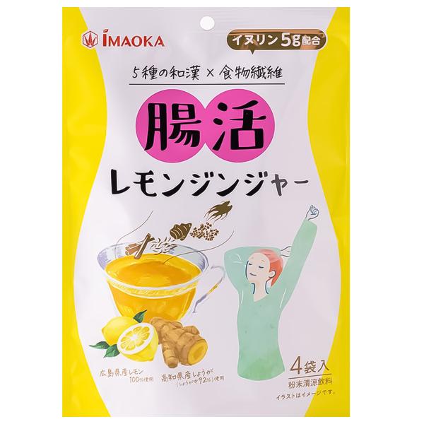 今岡製菓 腸活レモンジンジャー 15g×4袋入