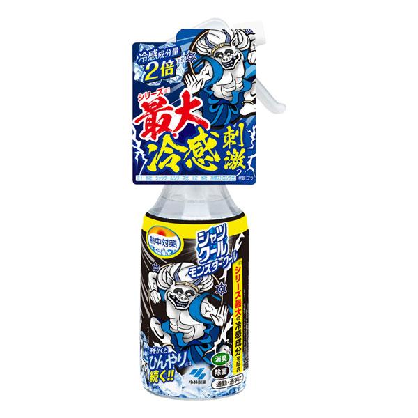 熱中対策 シャツクール モンスタークール 280mL 冷感スプレー
