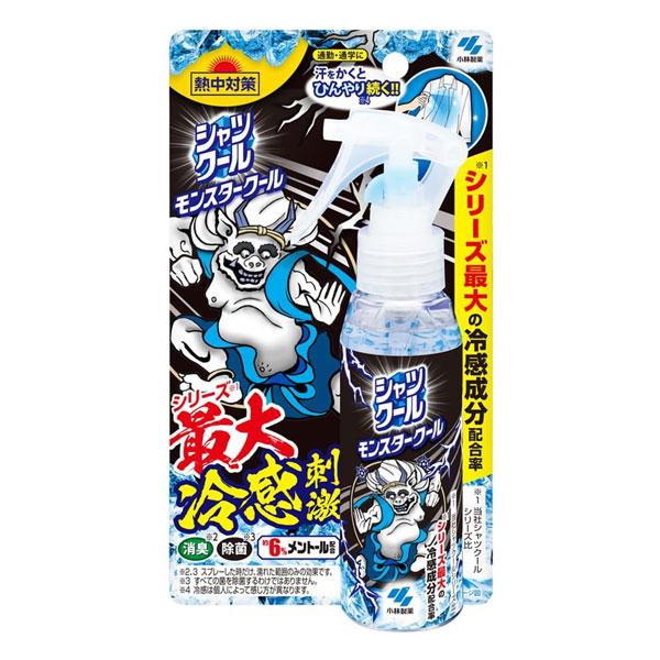 熱中対策 シャツクール モンスタークール 100mL 冷感スプレー