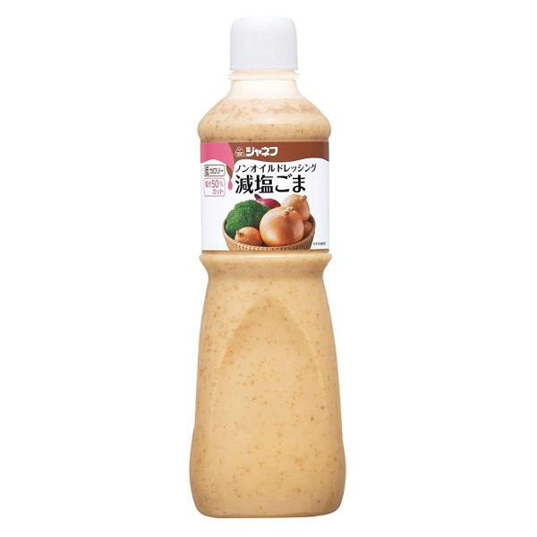 ジャネフ/減塩/ノンオイル/ごまドレッシング
