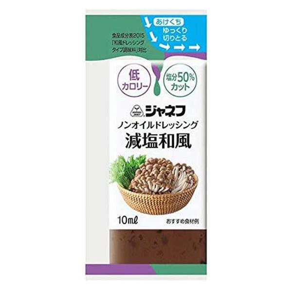 Wlt mIChbVO a 10ml×40