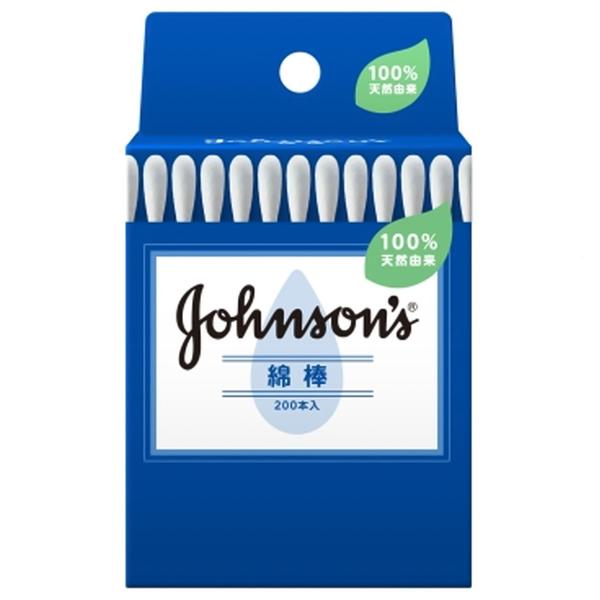 J＆J ジョンソン 綿棒 200本入 高品質 日本製