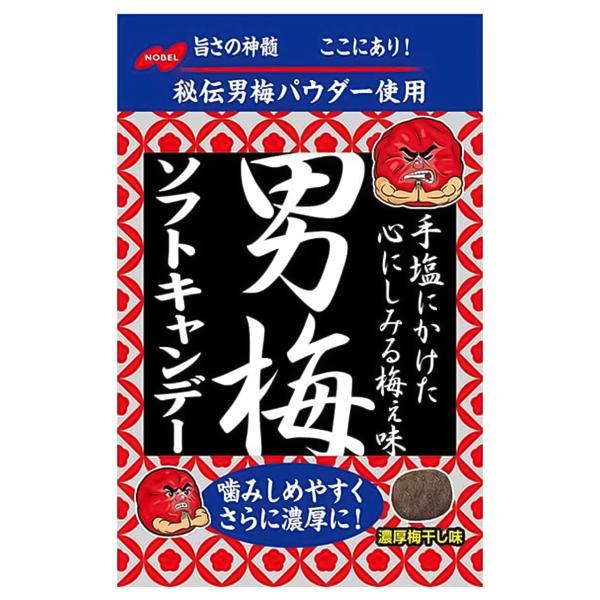 ノーベル 男梅ソフトキャンデー 35g