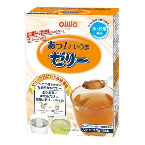 !Ƃ܃[[ 75g(3g×25{)