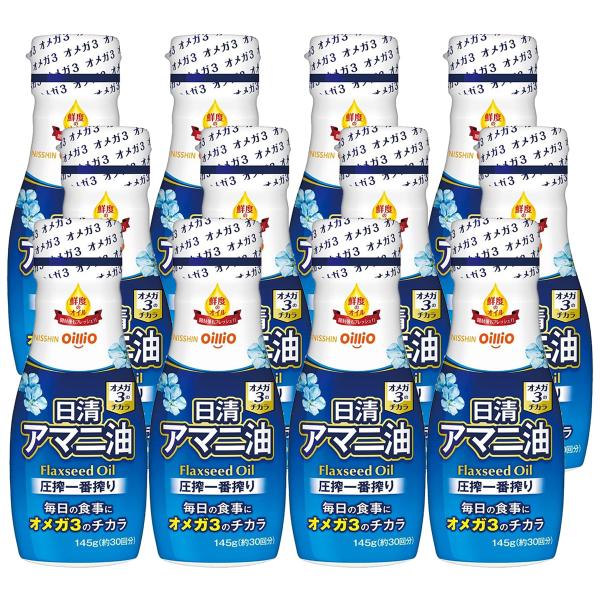 日清オイリオ 日清 アマニ油 フレッシュキープボトル 料理 油