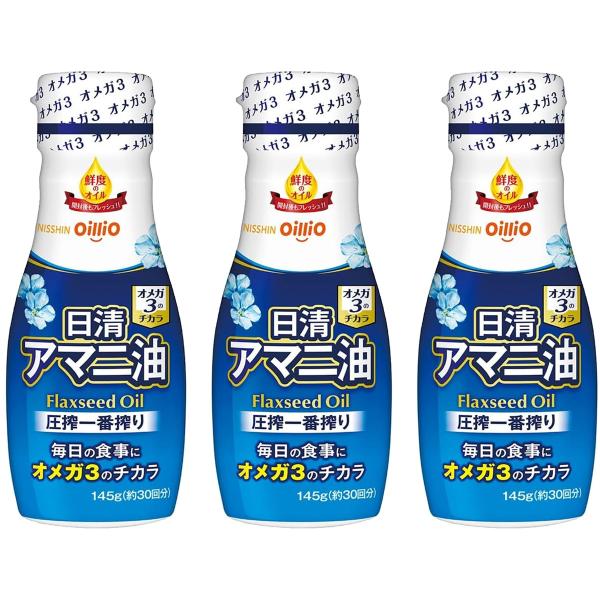 日清オイリオ 日清 アマニ油 フレッシュキープボトル 料理 油