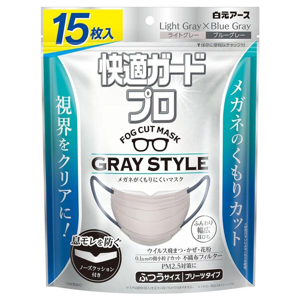 他サイト： 快適ガードプロ プリーツタイプ ふつうサイズ グレースタイル 15枚入の商品画像