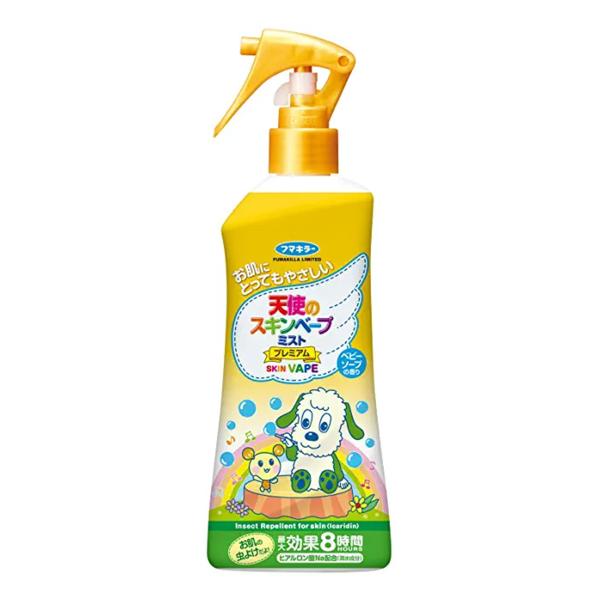 フマキラー/虫除けミスト/赤ちゃんから大人まで使える！