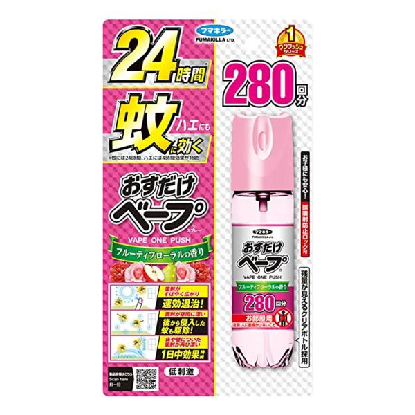 t}L[ x[v Xv[ 280 t[eBt[̍