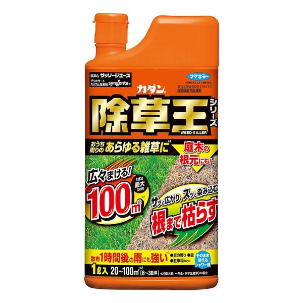 カダン 除草王 シリーズ ザッソージエース 1L