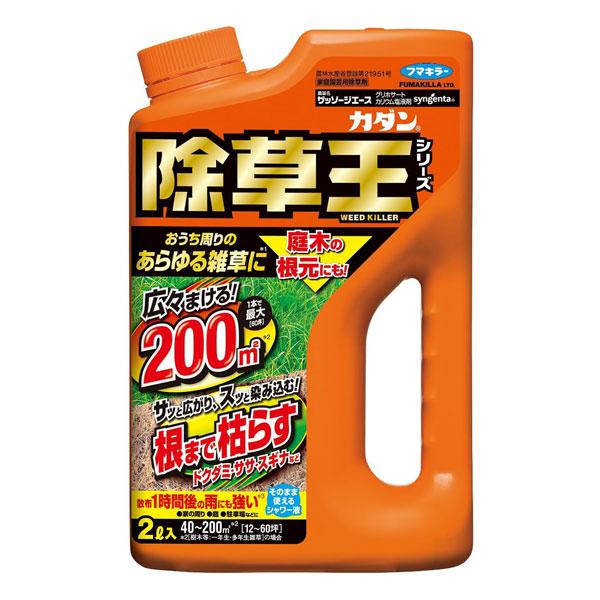 カダン 除草王 シリーズ ザッソージエース 2L
