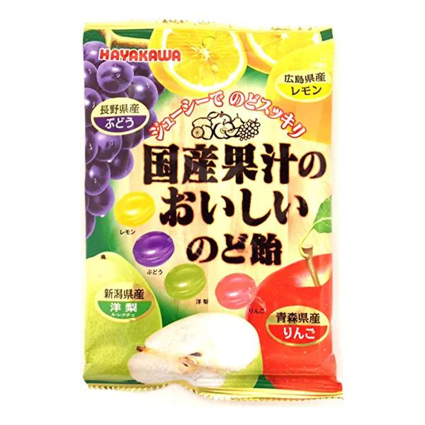 早川製菓/のどあめ/ジューシーでのどスッキリ