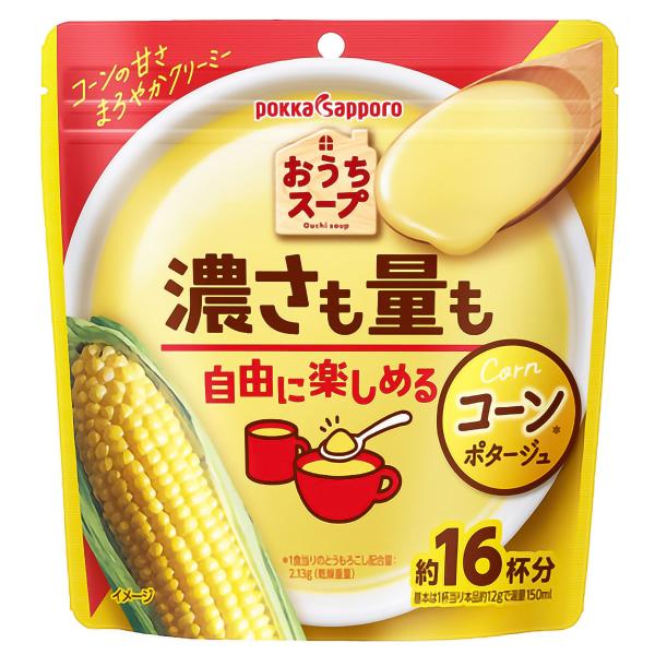 benkyoudou_th-4902471101797