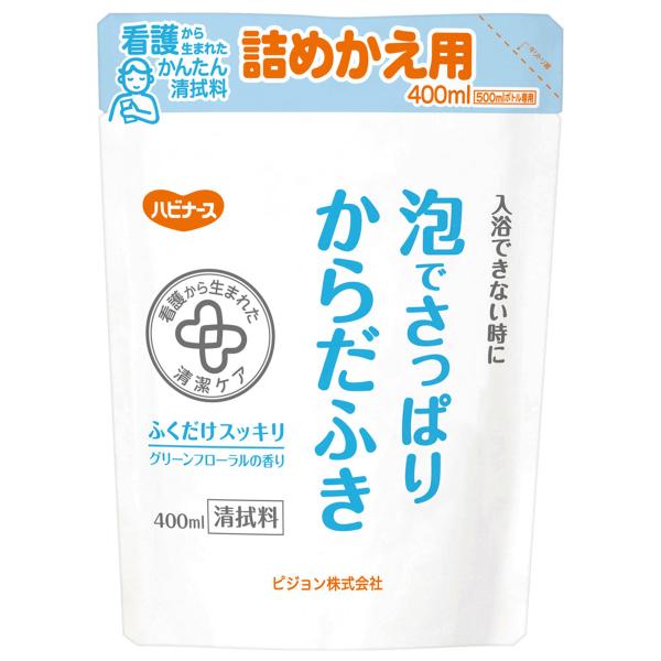 nri[X Ałς肩炾ӂ l֗p 400ml