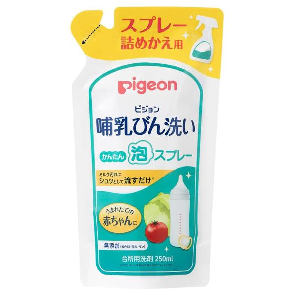Pigeon/植物由来の洗浄成分の哺乳びん洗い/スプレータイプ