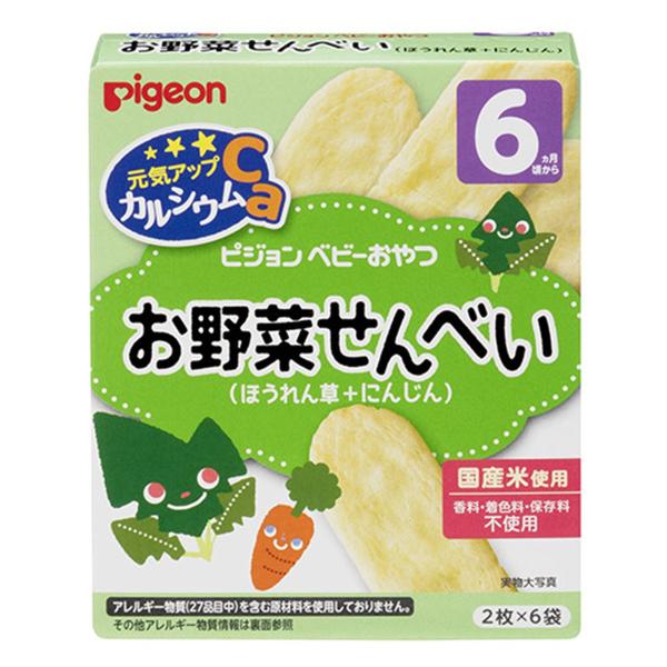 sW CAbvJVE ؂ׂ ق񑐁{ɂ񂶂(2×6)