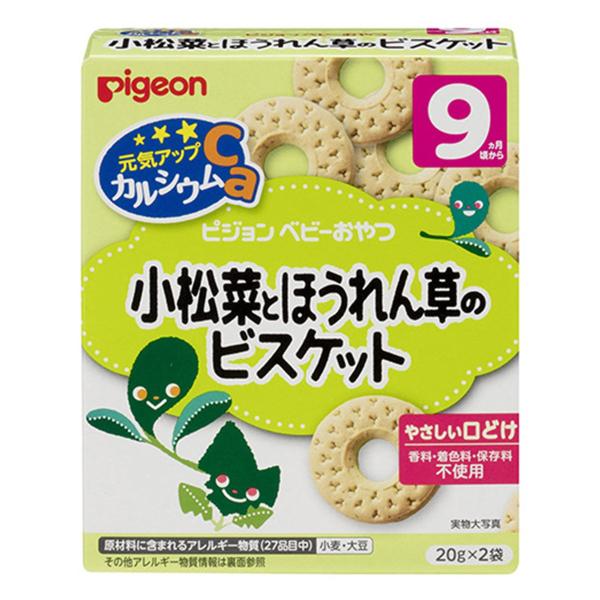 sW CAbvJVE ؂Ƃق񑐂̃rXPbg(20g×2)