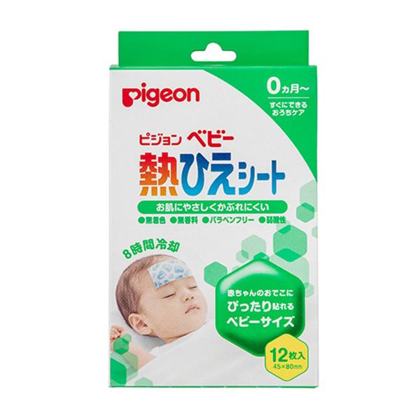 ピジョン 熱ひえシート(12枚入)