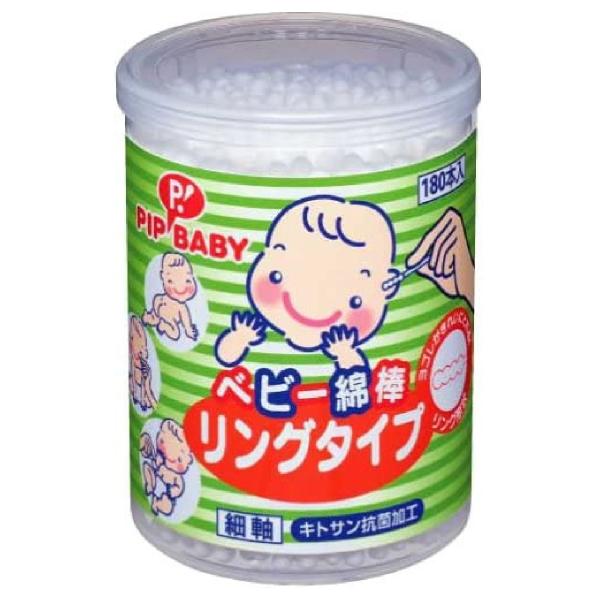 sbvxr[ xr[Ȗ_ O^Cv(180{)