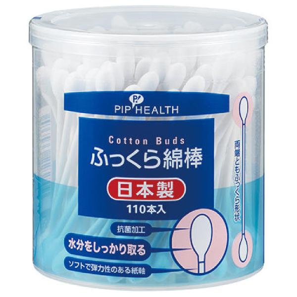 ピップ ふっくら綿棒(110本入)
