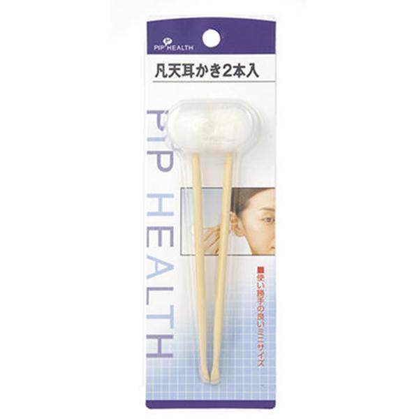ピップ 凡天耳かき(2本入)