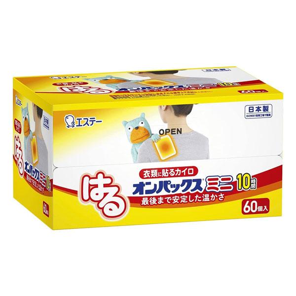 はるオンパックス ミニ 60個入