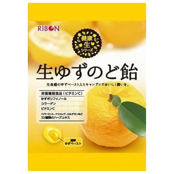 他サイト： 生ゆずのど飴 78gの商品画像