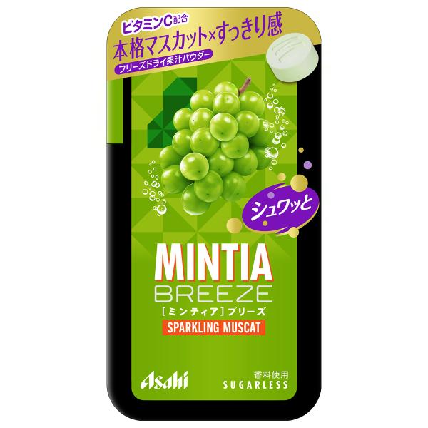 ミンティアブリーズ スパークリングマスカット 30粒 くすりの勉強堂 通販 Paypayモール