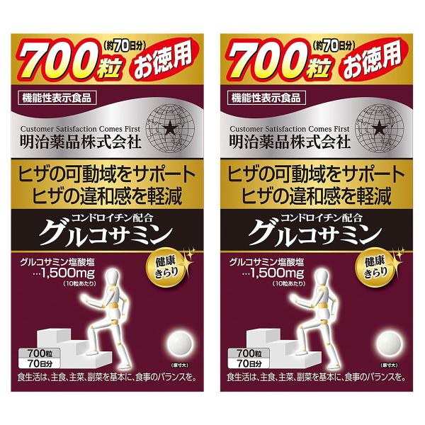 明治薬品/サプリメント/コンドロイチン配合グルコサミン