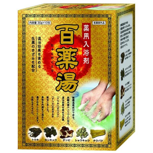 p S򓒁iЂႭ₭Ƃj30g×10y򕔊Oiz