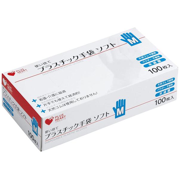 IITLfBJ vXn[g ĝăvX`bN \tg MTCY 100