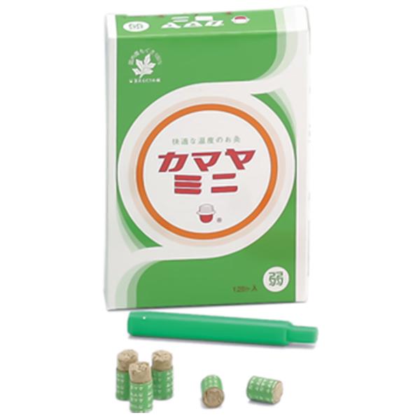 値下げは不可】カマヤミニ　弱　１２０個入り　4つセット Amazon.co.jp: カマヤミニ弱 120個 : ドラッグストア