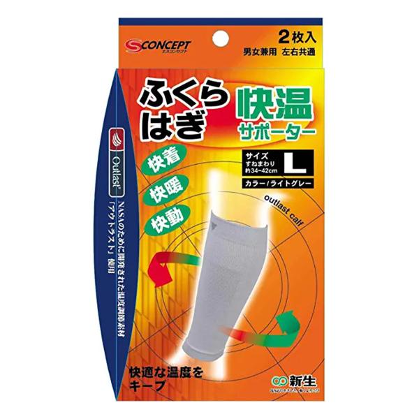 S-concept T|[^[ ӂ͂ LTCY 2