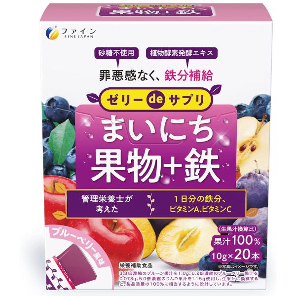 ファイン ゼリーdeサプリ まいにち果物＋鉄 20包入