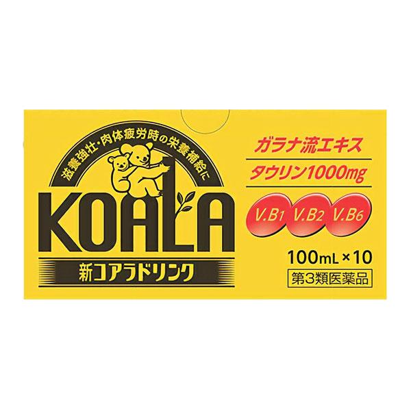 伊丹製薬 新コアラドリンク 滋養強壮 疲労回復 栄養ドリンク