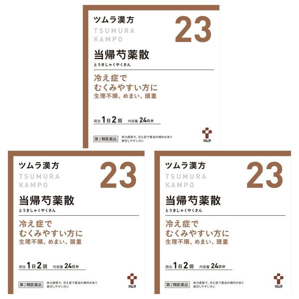 ●効能・効果● 体力虚弱で、冷え症で貧血の傾向があり疲労しやすく、ときに下腹部痛、頭重、めまい、肩こり、耳鳴り、動悸などを訴えるものの次の諸症： 月経不順、月経異常、月経痛、更年期障害、産前産後あるいは流産による障害（貧血、疲労倦怠、めまい...
