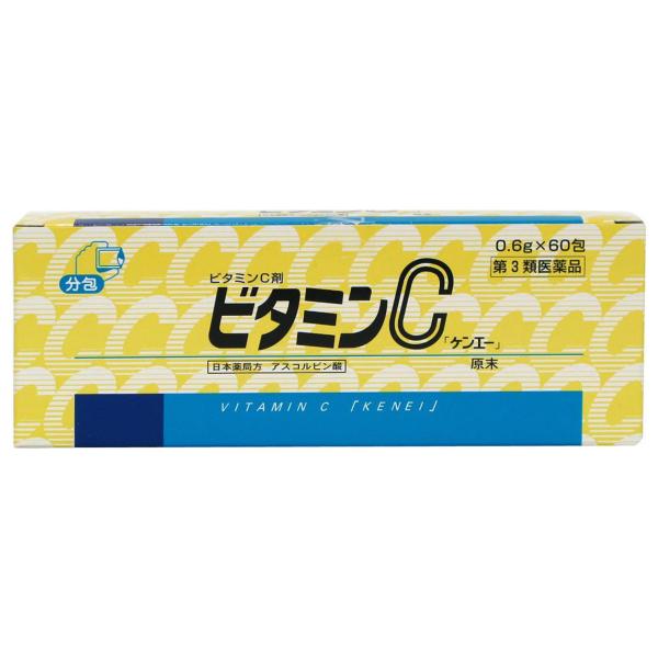 【第3類医薬品】ビタミンC ケンエー (0.6g×60包)
