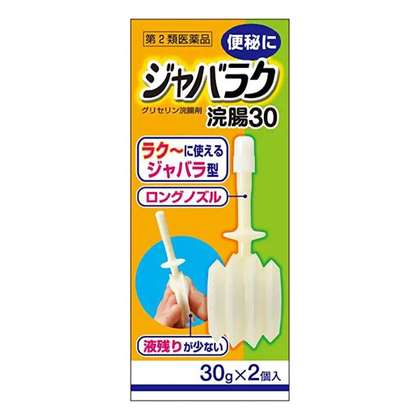 健栄製薬/ジャバラ型浣腸/便秘に