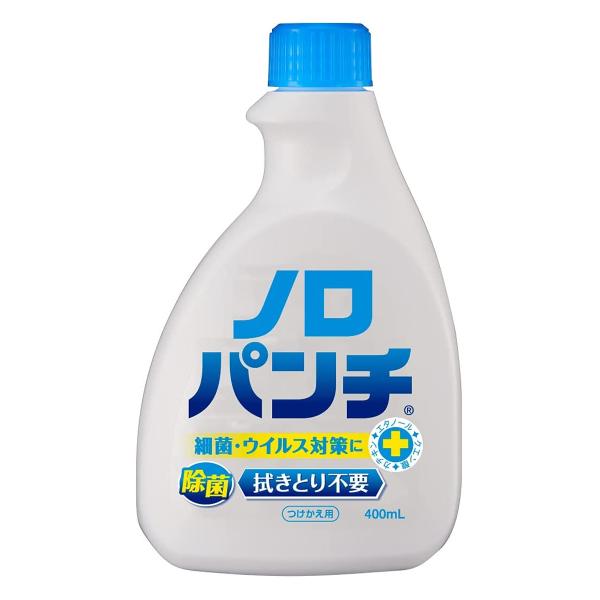 商品特徴 従来のアルコールでは効きにくい広範囲のウイルス・細菌に対応したキッチン用除菌アルコールスプレー（付替え用）です。クエン酸でpHを酸性にし、エタノールの効果を高めました。クエン酸やカテキンの効果で除菌効果がパワーアップ。食品添加物で...