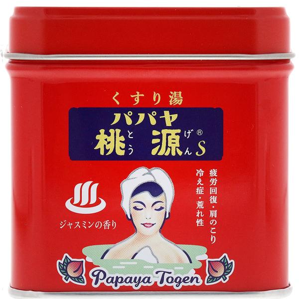 �p�p������S70g�� �W���X�~���̍���