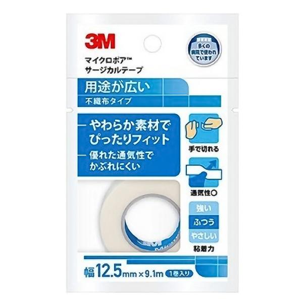 3M }CN|A T[WJe[v sDz() 12.5mm×9.1m
