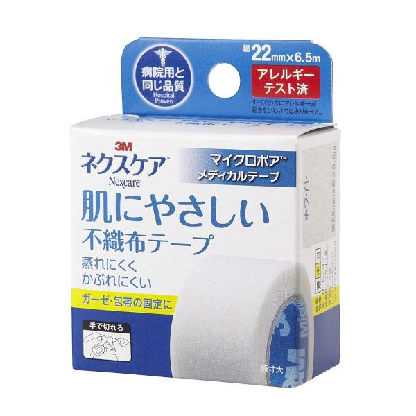 lNXPA ɂ₳sDze[v  22mm×6.5m